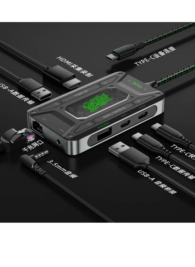 PIVA DS7 Type C 32bit Audio 7 Ports Supports Charging Up to 100W - Image 2